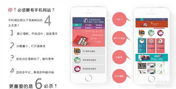 福州一七八網(wǎng)絡(luò)科技 一對(duì)一網(wǎng)站定制，賦能企業(yè)數(shù)字未來(lái)