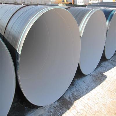 2022年上海市場加強級3PE防腐鋼管應用與發(fā)展分析