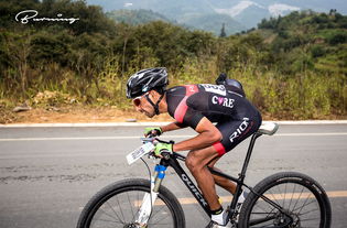 貴州荔波山地自行車(chē)邀請(qǐng)賽 車(chē)輪上的自然交響曲